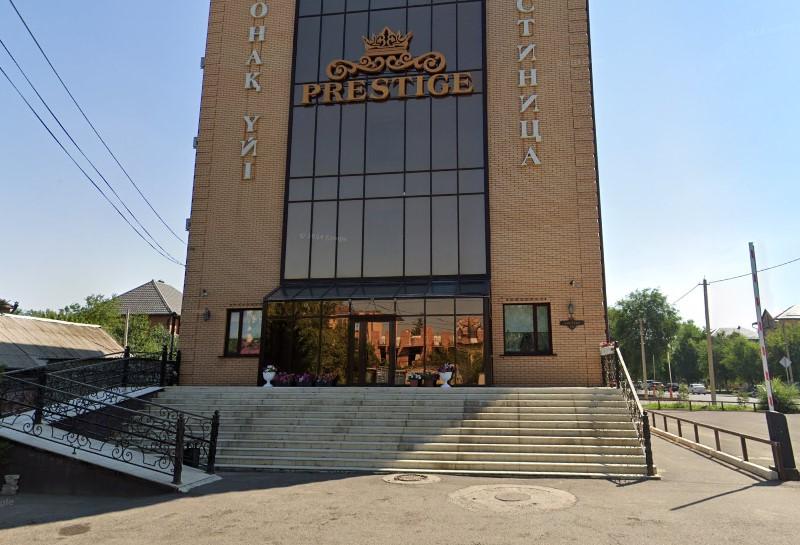 Гостиница PRESTIGE в центре