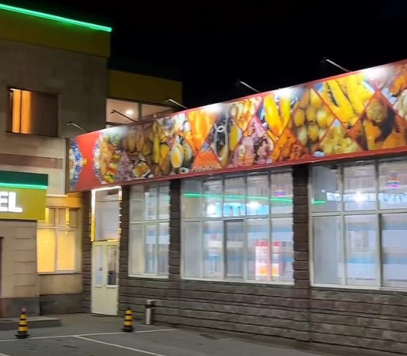 Кафе Tandoor caplya