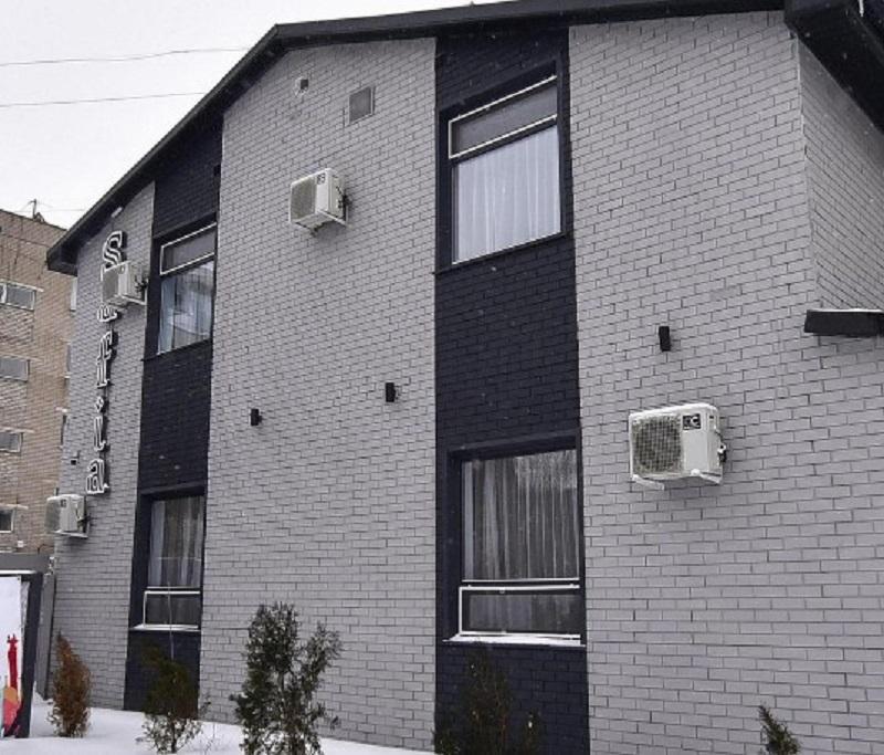 Отель и хостел SAFIA