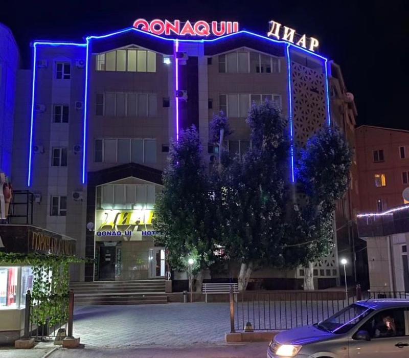 Гостиница Диар на день