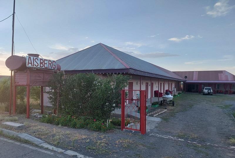 Зона отдыха Айсберг