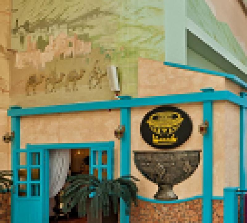 Restaurant of Assorti Cauldron