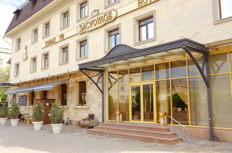 Ресторан Саквояж